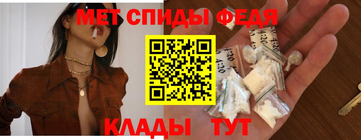 АМФ Premium  АМФ  Людиново  Вход с VPN 