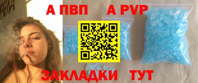 герыч Жуковский