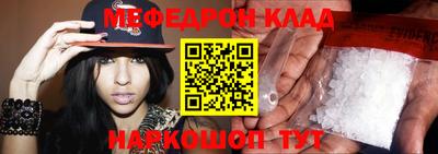 бошки Заводоуковск