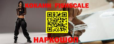 герыч Жуковский