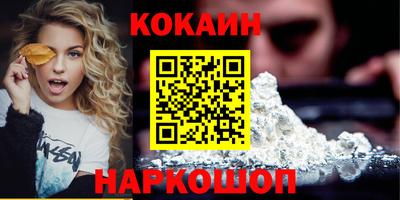 Альфа ПВП Заволжье