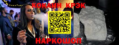 бошки Заводоуковск