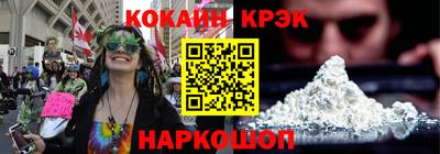 герыч Жуковский