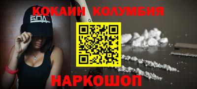Альфа ПВП Заволжье