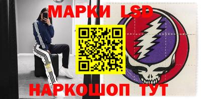 Альфа ПВП Заволжье