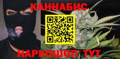 герыч Жуковский