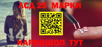 бошки Заводоуковск