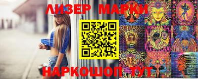 бошки Заводоуковск