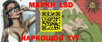 герыч Жуковский