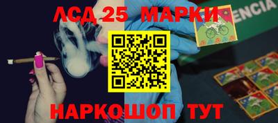 бошки Заводоуковск