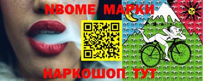 Альфа ПВП Заволжье