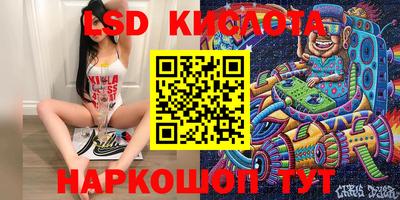 бошки Заводоуковск