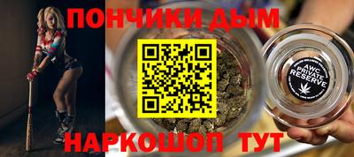 герыч Жуковский