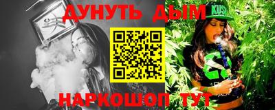 Альфа ПВП Заволжье