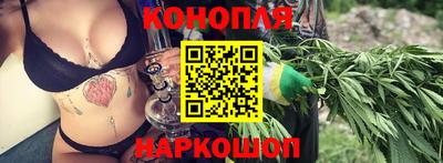 герыч Жуковский