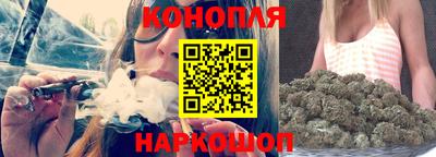 бошки Заводоуковск