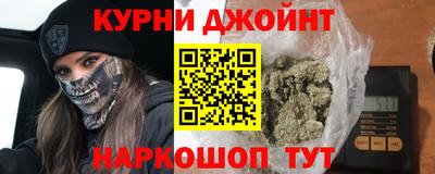 бошки Заводоуковск