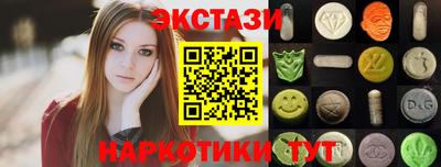 бошки Заводоуковск