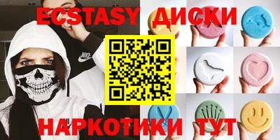 герыч Жуковский