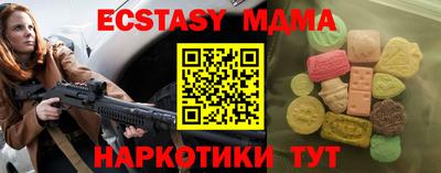 Альфа ПВП Заволжье