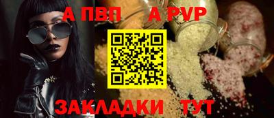 герыч Жуковский