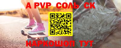 герыч Жуковский
