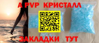 герыч Жуковский
