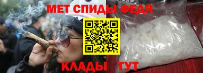 Альфа ПВП Заволжье