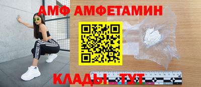 бошки Заводоуковск