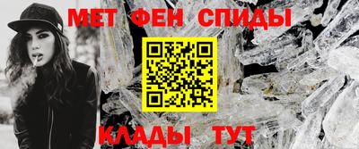 бошки Заводоуковск