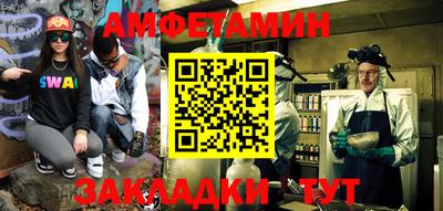 Альфа ПВП Заволжье
