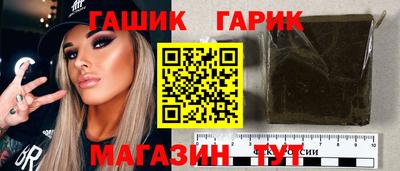бошки Заводоуковск