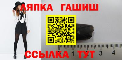 герыч Жуковский