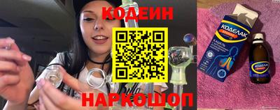 герыч Жуковский