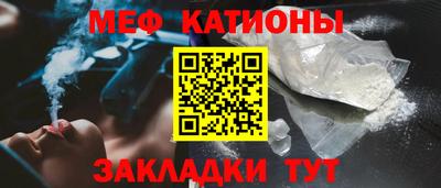 Альфа ПВП Заволжье