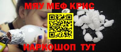 герыч Жуковский