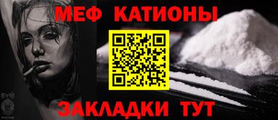 герыч Жуковский
