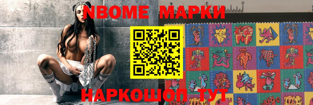 LSD-25 экстази кислота  Вход с VPN  Людиново  ЛСД экстази  Лсд 25 экстази ecstasy 